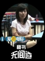 2021国产麻豆剧传媒剧情